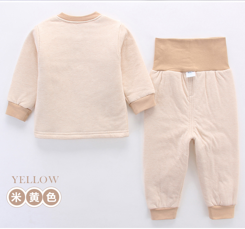 Bộ đồ lót trẻ em màu cotton nhiệt mùa thu và mùa đông dày bé quần áo mùa thu nữ quần áo trẻ em cotton cao eo thiết kế bụng bộ đồ ba lỗ mùa thu cho bé sơ sinh