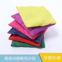 Childrens square sandbag bean bag throwing sandbag game sandbag sensory training device outdoor sports household throwing toy