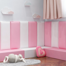 Square wall package early education sense system indoor childrens anti-collision self-adhesive wall soft package wall sticker anti-collision protection home