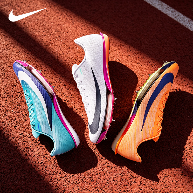 Thompson 9″75 Track and Field Athlete Nike Maxfly2 Men's and Women's Air-Cushioned Professional Competition Sprint Spikes Thompson 9″75 Track and Field Athlete Nike Maxfly2 Men's and Women's Air-Cushioned Professional Competition Sprint Spikes