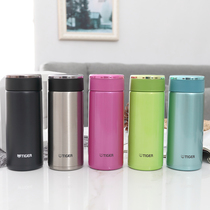 Tiger Tiger brand Thermos cup men and women large capacity stainless steel high grade business office Cup MMW 360 480ml