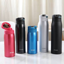 Original imported TIGER card thermos cup 500ml New 304 stainless steel car bomb cover water Cup MCX-501