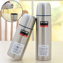 Tiger Tiger classic bullet thermos cup 350ml stainless steel water cup with lid pour water MSC-B35C