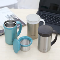 Tiger Tiger brand Thermos cup 500ml stainless steel office water Cup 350ml filter mesh tea cup with handle CWM