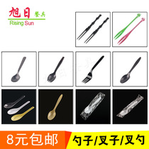 Disposable spoon toothed fork spoon Western spoon rice bowl spoon fork Independent packaging plastic spoon Dessert fruit fork