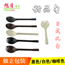 Disposable fork spoon Drink spoon Large head spoon Taro ball independent packaging dessert spoon Japanese fork spoon thickened grilled fairy grass