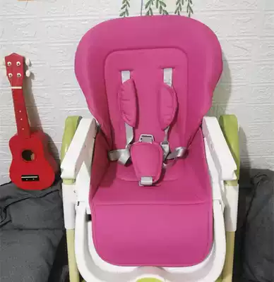 Aingaiyin baby children's dining chair leather case cushion BeiE BeiE baby dining chair seat belt PU waterproof fit