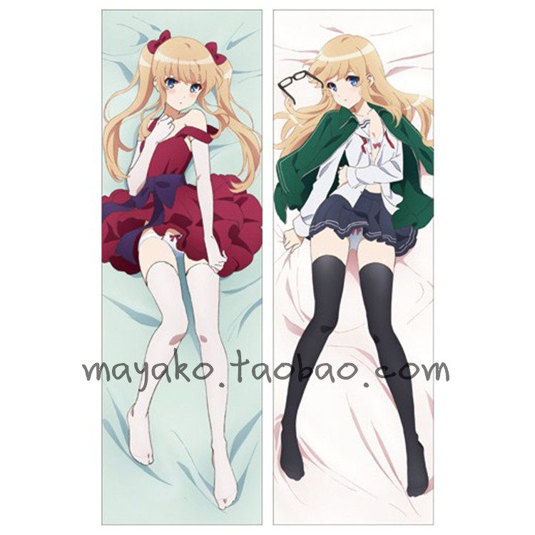 Coussin Manga - Ref 2690674 Image 4