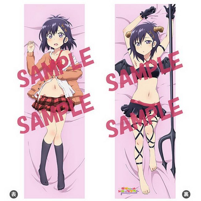 Coussin Manga - Ref 2690790 Image 4