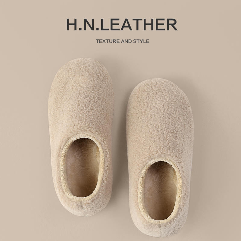 Cow Tendon Sole Arch Support Winter Plush Cotton Shoes for Home and Office, Warm and Non-Slip Indoor Slippers, Couple Style
