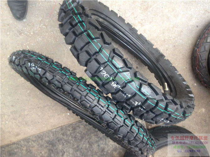 Off-road motorcycle large gear tire front 80 100-21 rear 120 90-18 tire turtle back road dual-use tire