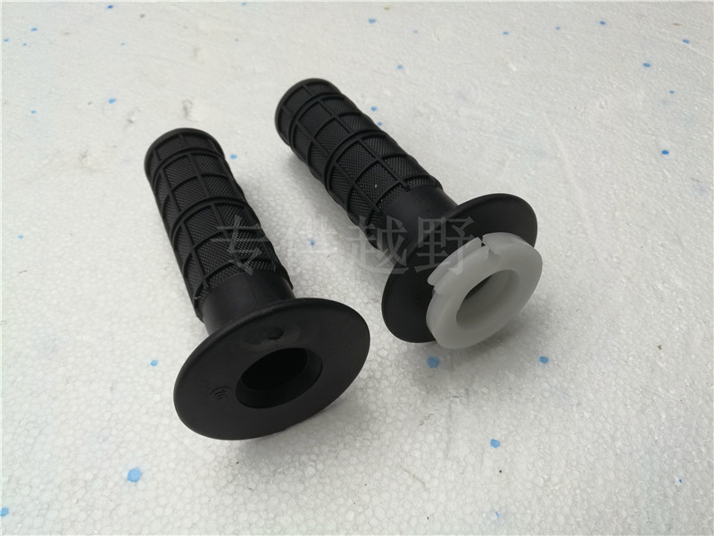 Off-road motorcycle handlebar glue black handlebar glue CQR M4 handlebar glue Cabbage original handlebar glue
