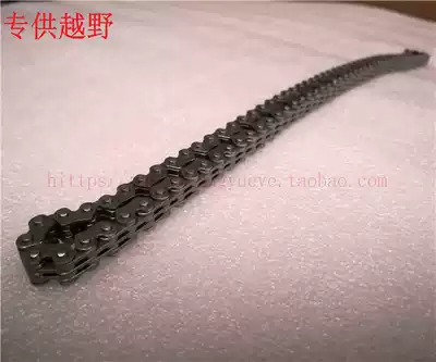 CQR cabbage M4 T4 mx6 off-road locomotive engine small chain when the chain Zongshen 250 small chain