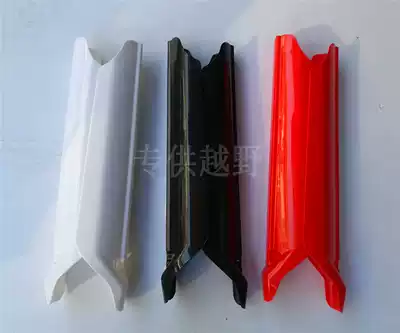 CQR150 shock absorber guard inverted fork shock absorber guard plate CQR250 off-road locomotive accessories shock absorber guard plate