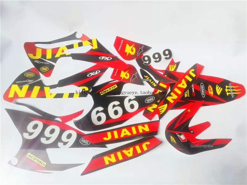 Off-road modified universal sticker, 250 pieces, 1 pieces