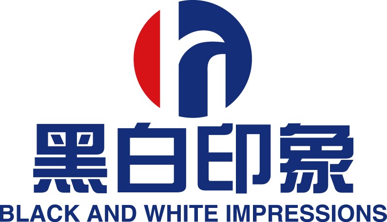 黑白印象服装店
