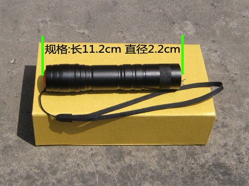 Telecommande - pointeur laser - Ref 391155 Image 3