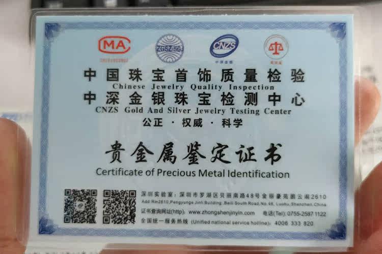 Bague mixte en Argenterie - Ref 3087952 Image 9