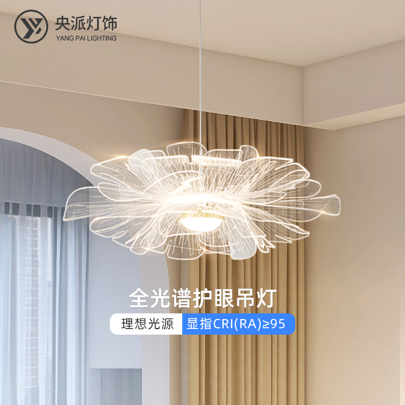 2026 New Light Luxury Restaurant Chandelier with Adjustable Arms, Creative Art Bedroom Chandelier, High-End French Dining Table Lighting