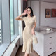 2022 summer new women's skirt V-neck drawstring waist slimming high-end temperament short-sleeved fishtail skirt