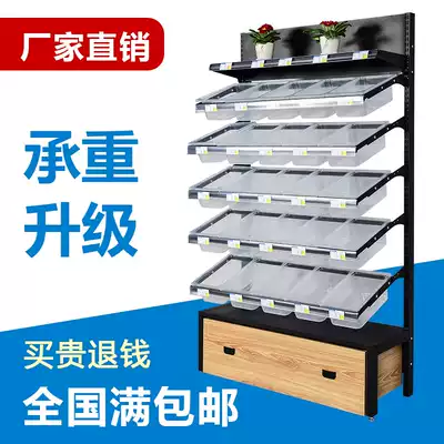 Supermarket snack shelf display rack Convenience store casual loose dried fruit shelf Bulk small food display rack