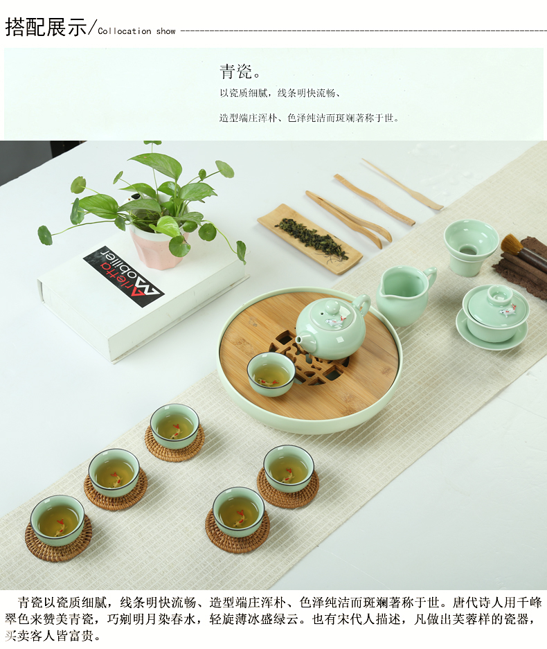 Bộ ấm trà gốm sứ Long Tuyền Bộ Bộ tách trà Kung Fu Bộ ấm trà Bộ ấm trà Chén trà Cup Cup Cup tách uống trà