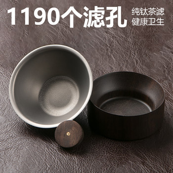 ການກັ່ນຕອງຊາລະບາຍນ້ໍາຊາ titanium ບໍລິສຸດ ultrafine