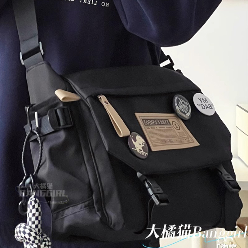 Japanese-Style Workwear Crossbody Bag for Men, Large-Capacity Commuter Shoulder Bag, Men's Casual Fashion Messenger Bag for Middle School Students, Women's