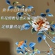 <ຂ່າວດີແລະຄວາມຮັ່ງມີ> ຊຸດເຄື່ອງຖັກແສ່ວເລີ່ມຕົ້ນ Qinglan Embroidery Pack Electronic Video Tutorial ແລະ Graphic Tutorial