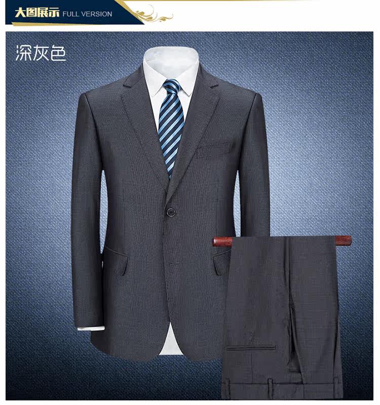 Costume homme en polyester pour Quatre saisons - Ref 1556852 Image 30