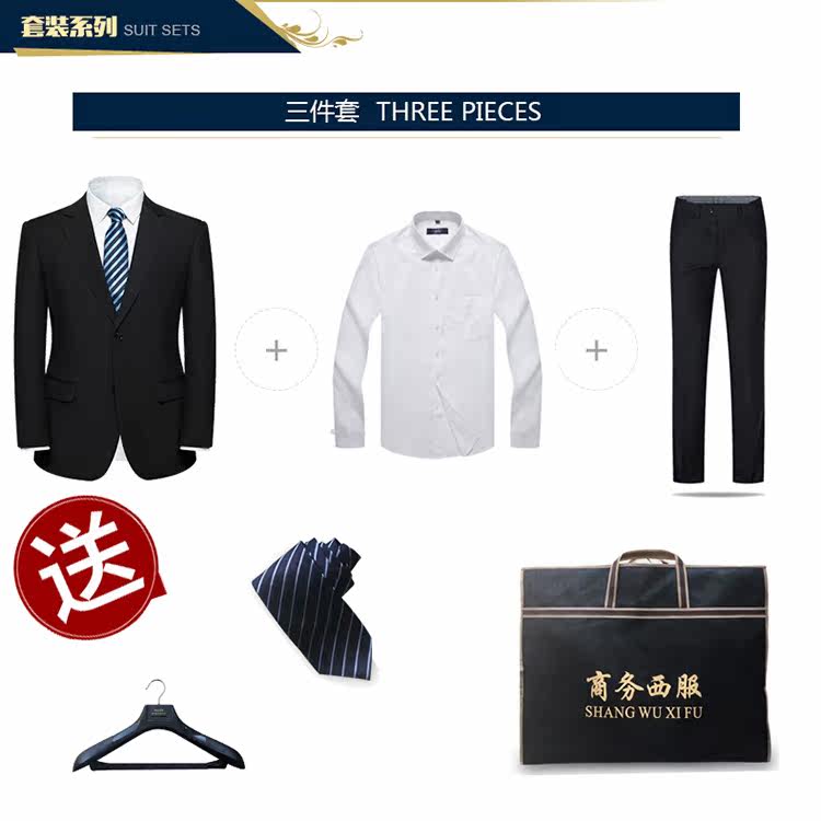 Costume homme en polyester pour Quatre saisons - Ref 1556852 Image 9