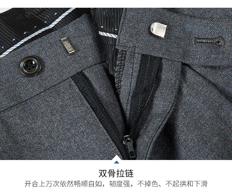 Costume homme en polyester pour Quatre saisons - Ref 1555305 Image 27