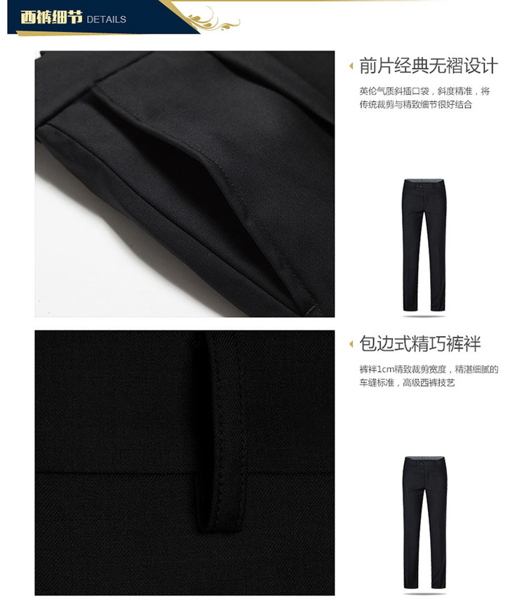 Costume homme en polyester pour Quatre saisons - Ref 1556852 Image 23