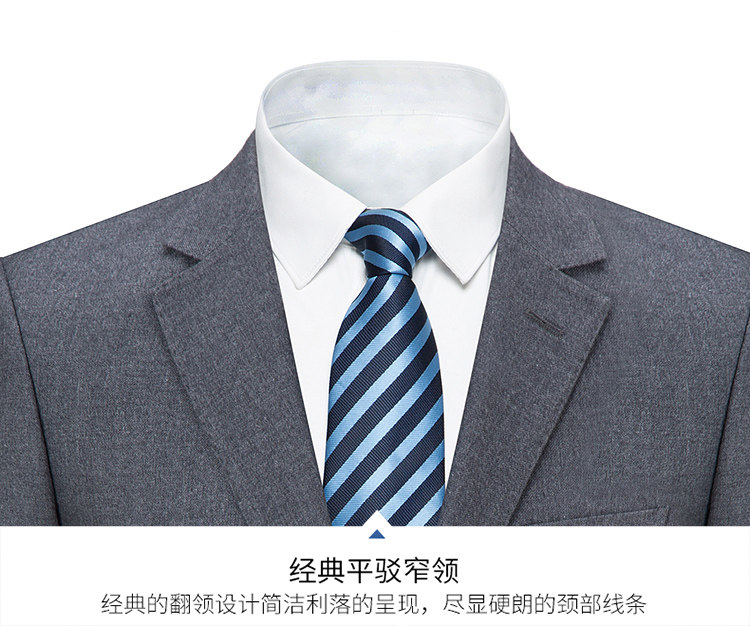 Costume homme en polyester pour Quatre saisons - Ref 1555305 Image 18