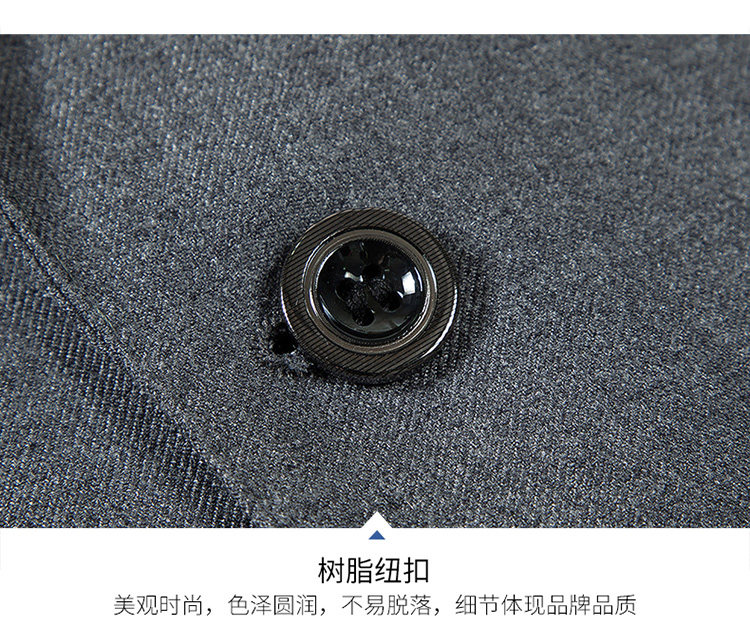 Costume homme en polyester pour Quatre saisons - Ref 1555305 Image 21