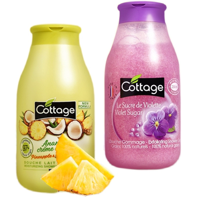 【高人气两瓶装】法国cottage进口去角质清洁沐浴露保湿温和沐浴