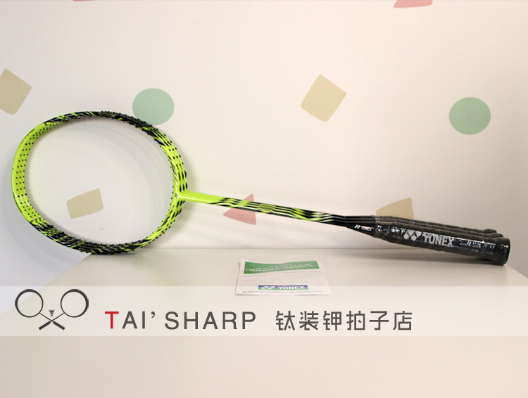 Japan originally installed YONEX Yunieks JP version NRZSP nr-zsp speed type badminton racket