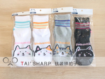 Made in Japan GOSEN Gaoshen JP version four cute cats badminton sports womens socks and socks
