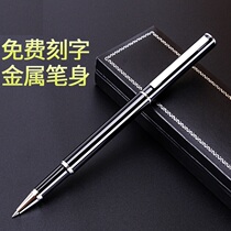 Iron Pen Metal Students Upscale Heavy Hand Feel Metal Pen Creative Sign Pen Sign New Fashion Multifunction Teachers