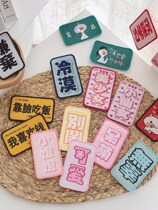 Stream Sea Posting to Liu Haiphu Magic Sweet Stickler Childrens Hair Stirrup Girl Magic Sticker Little Girl Cute Forehead