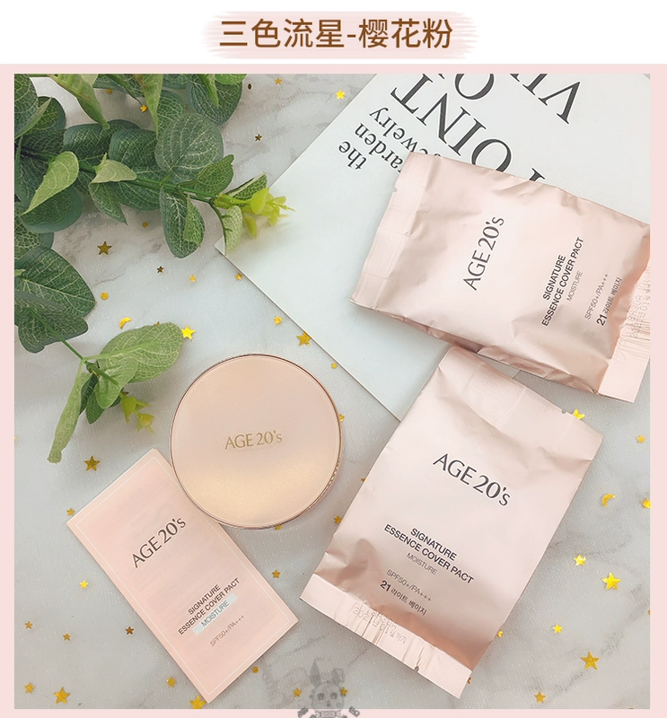 Hàn Quốc 2018 new20s love Jingshui nhẹ tinh chất phấn nền air cushion BB water Powder cream với sự thay thế phấn trắng đen