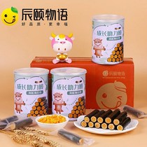 Chenyis word meat Pine Sea curl growth booster bar ready-to-eat childrens snacks sandwich sea curl 100g * 3 cans