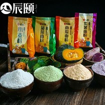 Chenyi Terror vegetable flour 4kg purple potato flour pumpkin flour spinach flour wheat flour bag