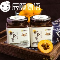 Chenyi Tale loquat paste ancient method rock sugar fruit grain loquat cream baby old old throat health cream 500g * 1 bottle