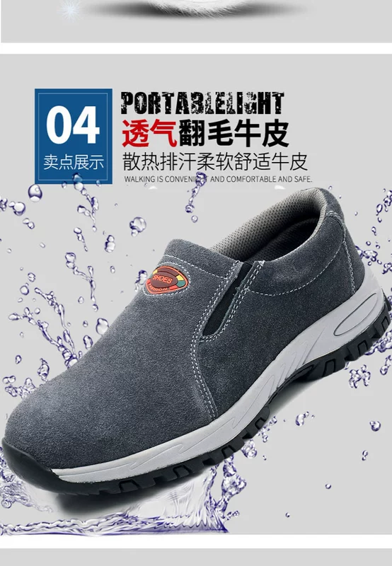 giày công trường không dây Giày bảo hộ lao động thợ hàn giày lười nam mùa hè thoáng khí chống bỏng chống va đập chống đâm thủng chống văng mũi thép chịu nhiệt độ cao giày công nhân không dây giày công nhân không dây