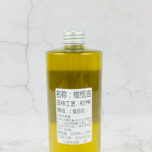 Оливковое масло, мыло ручной работы, базовое масло, массажное масло, 1000 мл, Испания