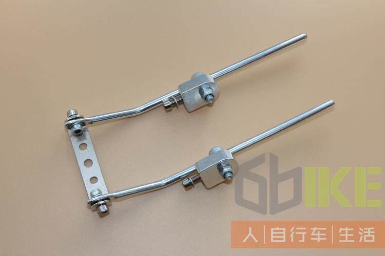 Porte-bagages pour vélo - Ref 2411755 Image 12