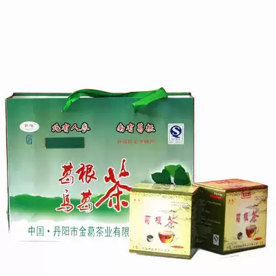 Jiangsu Maoshan specialties Wild Pueraria Pueraria tea 50g * 6 boxes holiday gift tea