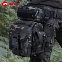 Leg bag male tactical motorcycle riding leg hanging running bag Locomotive Sports outdoor waterproof multifunctional camouflage waist leg bag