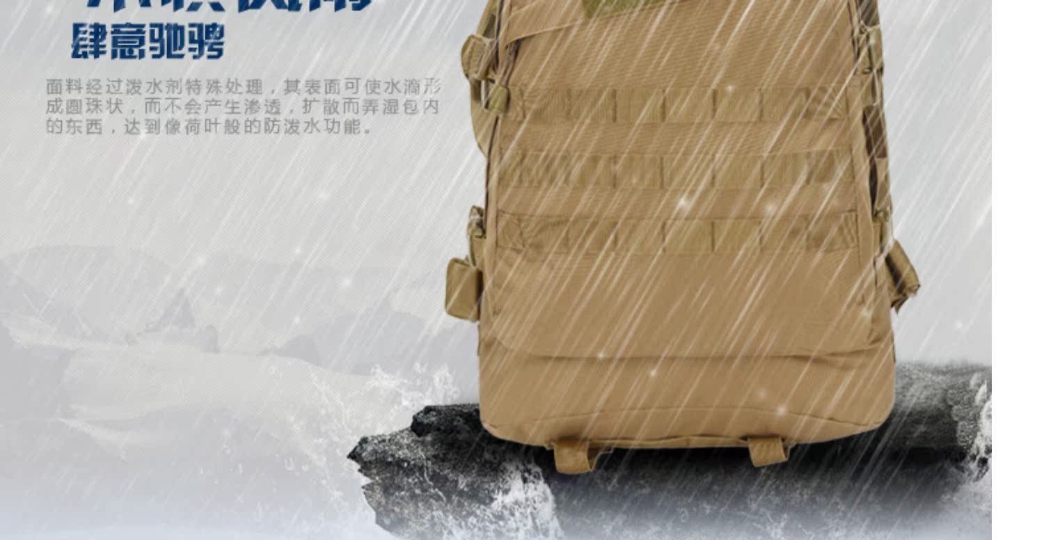 Thứ ba lục địa thể thao công suất lớn ba lô nam và nữ mô hình túi leo núi nhẹ túi ngoài trời ngụy trang túi quân sự chiến thuật - Ba lô balo adidas